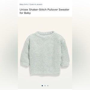 Old Nay unisex shaker stitch baby sweater